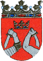 герб Карелии 1562 г