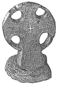 Новгородский каменный памятный крест
