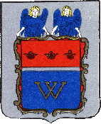 герб Выборга 1788 г