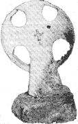 Новгородский крест найденный на о. Кильпола