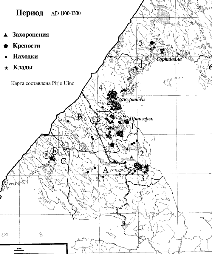 Археология Приладожской Карелии (AD 1100 - 1300)